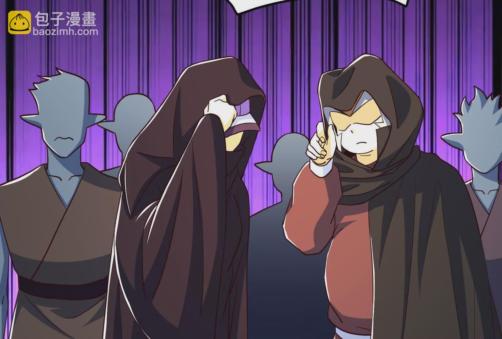 古神遊戲 - 第108話對話！最後的和平努力(3/3) - 8